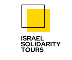 IST transparent square